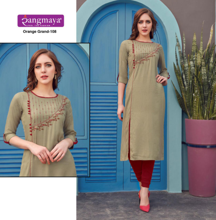 Orange Grand Rayon Kurti Clothing Set Orange Grand Rayon Kurti Clothing Set
